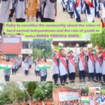 Independence Day celebration 2